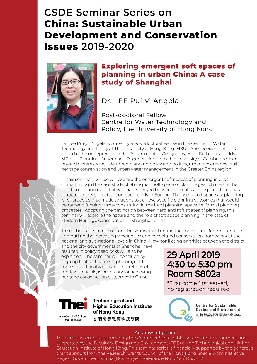 CSDE Seminar Series: Exploring emergent soft spaces of planning in urban China: A case study of Shanghai